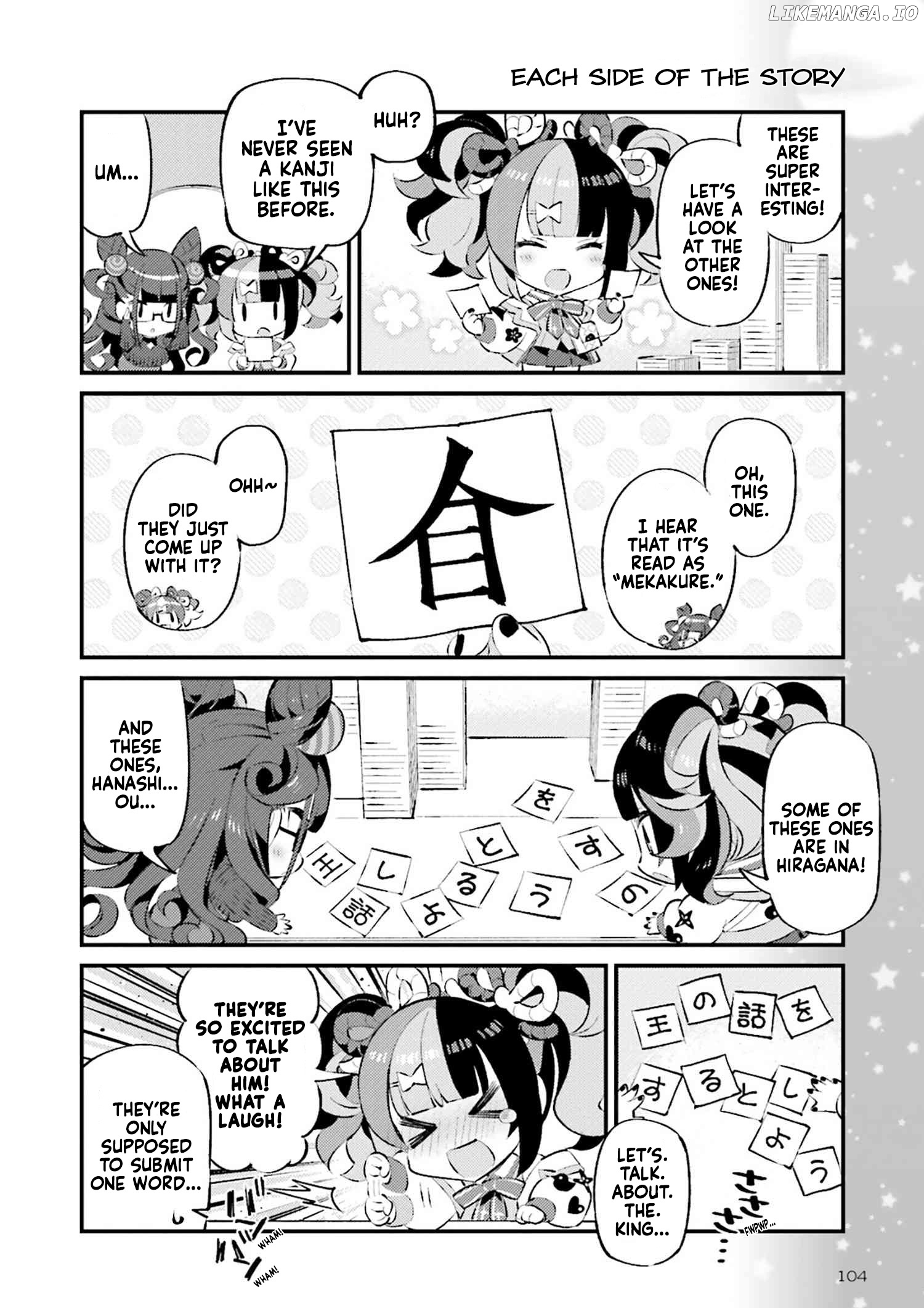 Type-Moon Gakuen – Chibi Chuki! chapter 73 - page 4