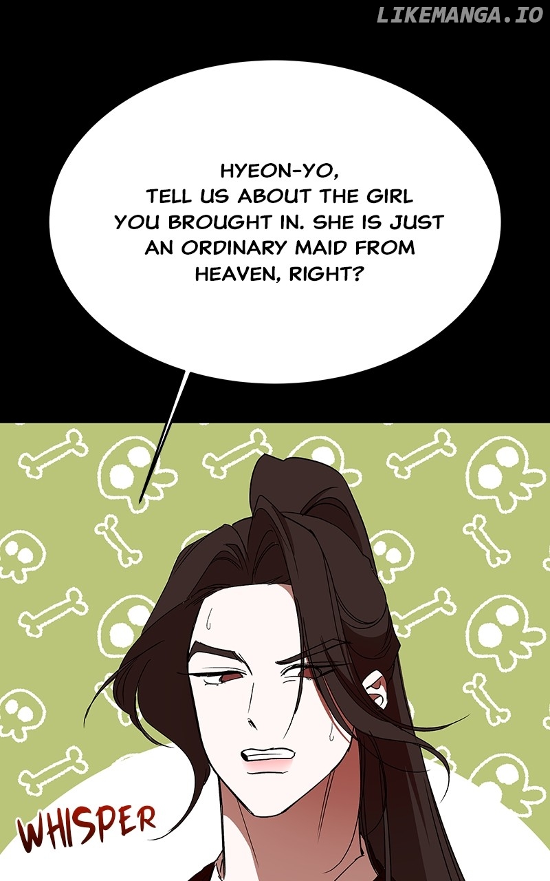 Goddess's Way of Attacking Tigers Chapter 48 - page 91
