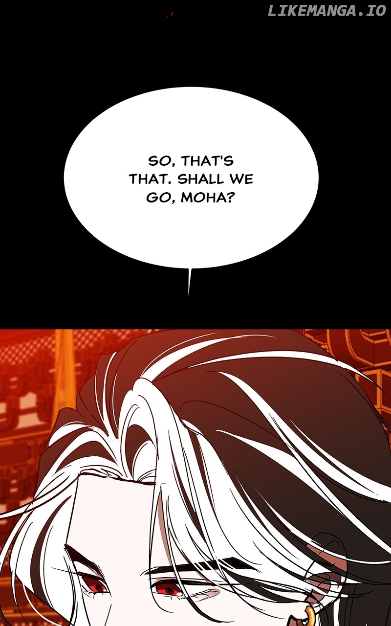 Goddess's Way of Attacking Tigers Chapter 48 - page 151