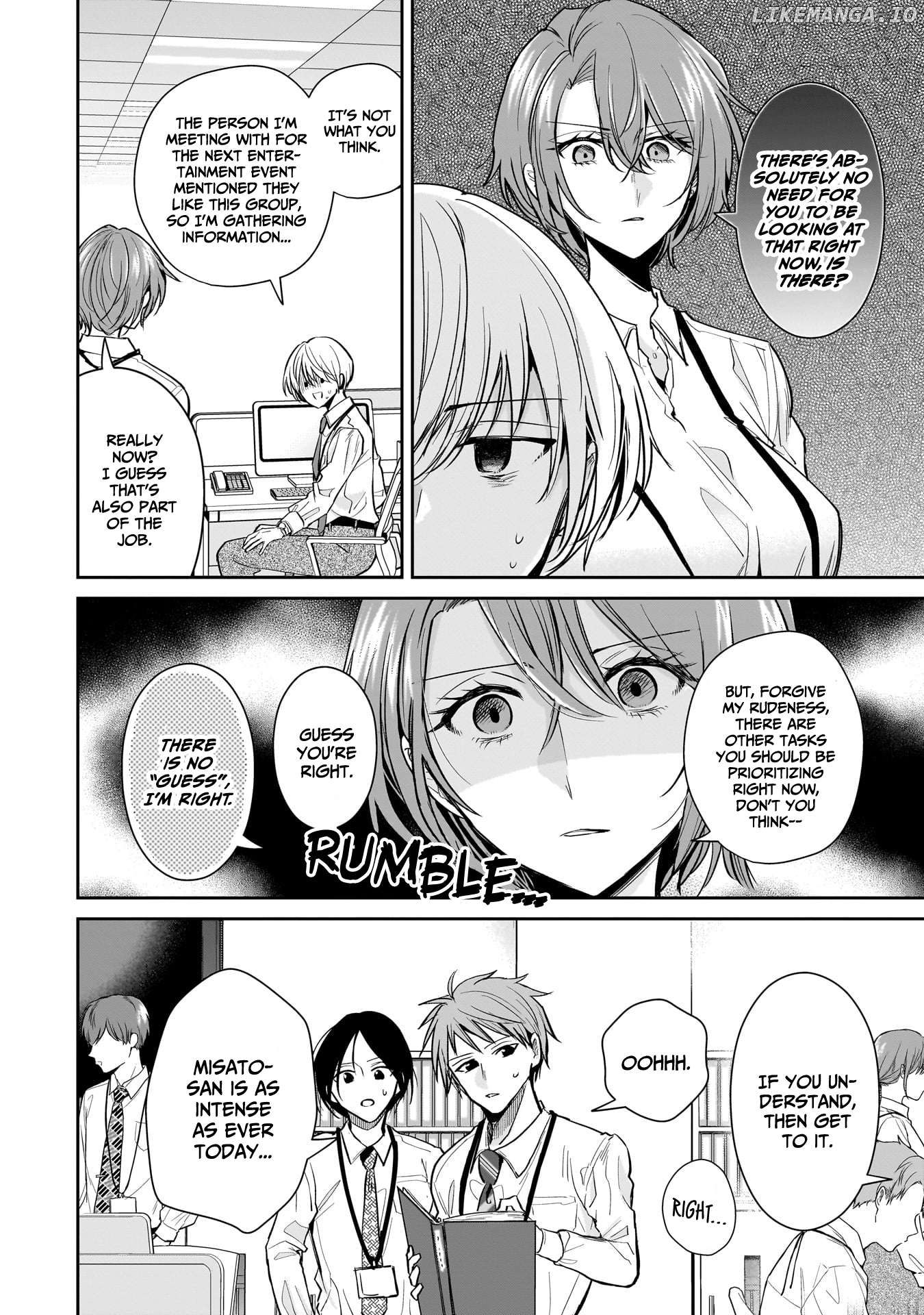 Misato-San Is A Bit Cold Towards Her Boss Who Pampers Chapter 18 - page 2