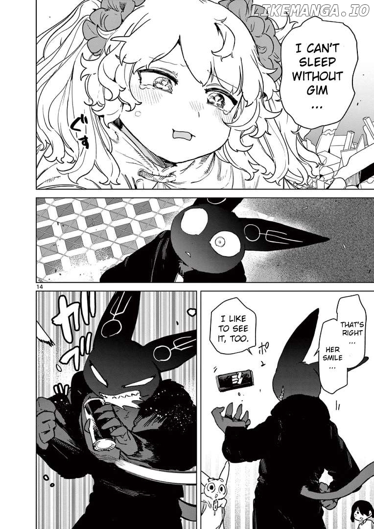 Giant Ojou-Sama Chapter 114 - page 14