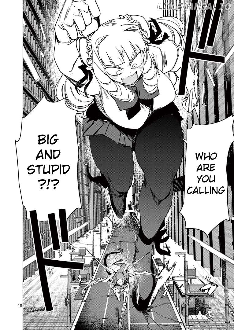 Giant Ojou-Sama Chapter 115 - page 12