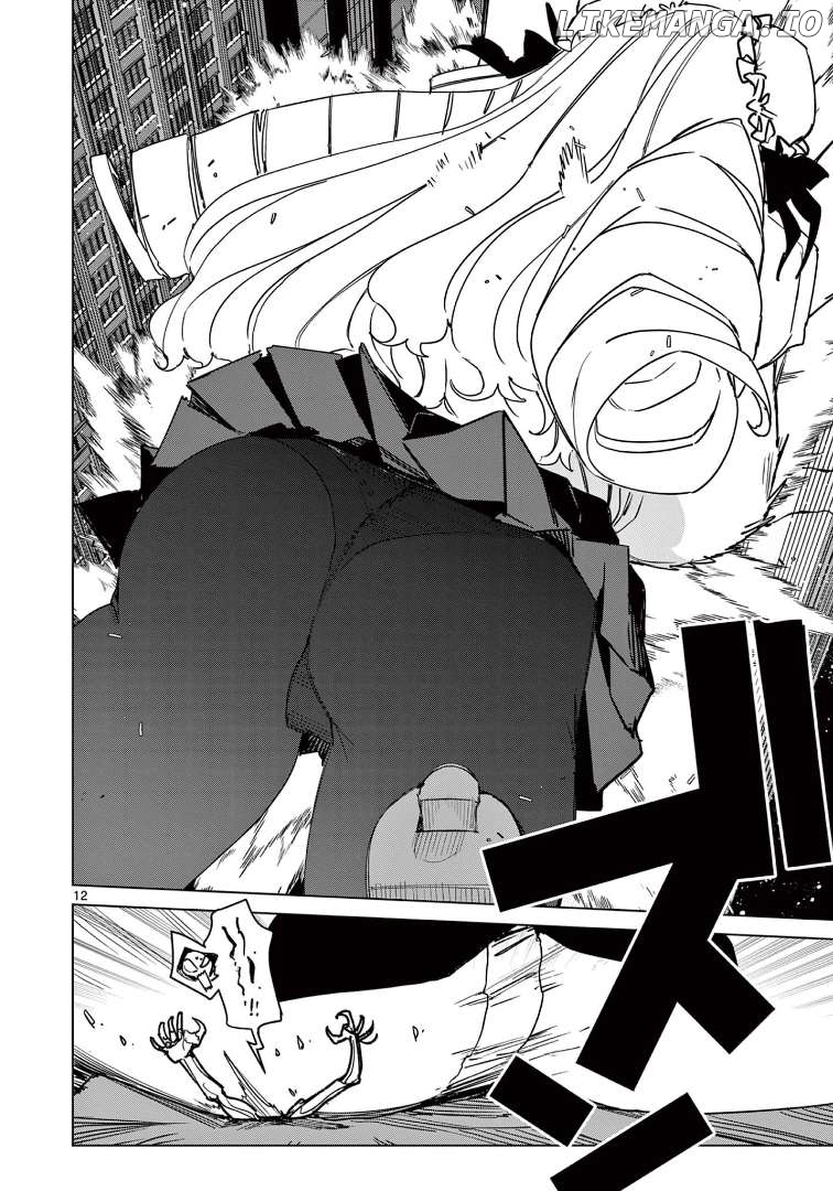Giant Ojou-Sama Chapter 115 - page 14