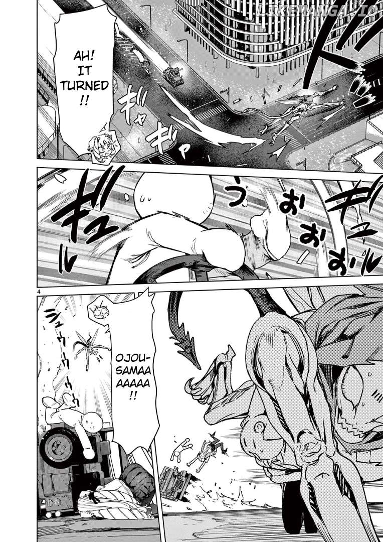 Giant Ojou-Sama Chapter 115 - page 6