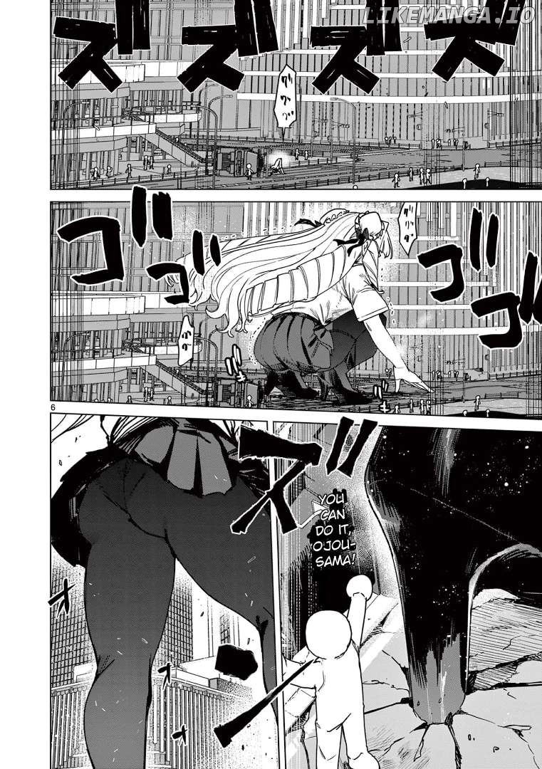 Giant Ojou-Sama Chapter 115 - page 8