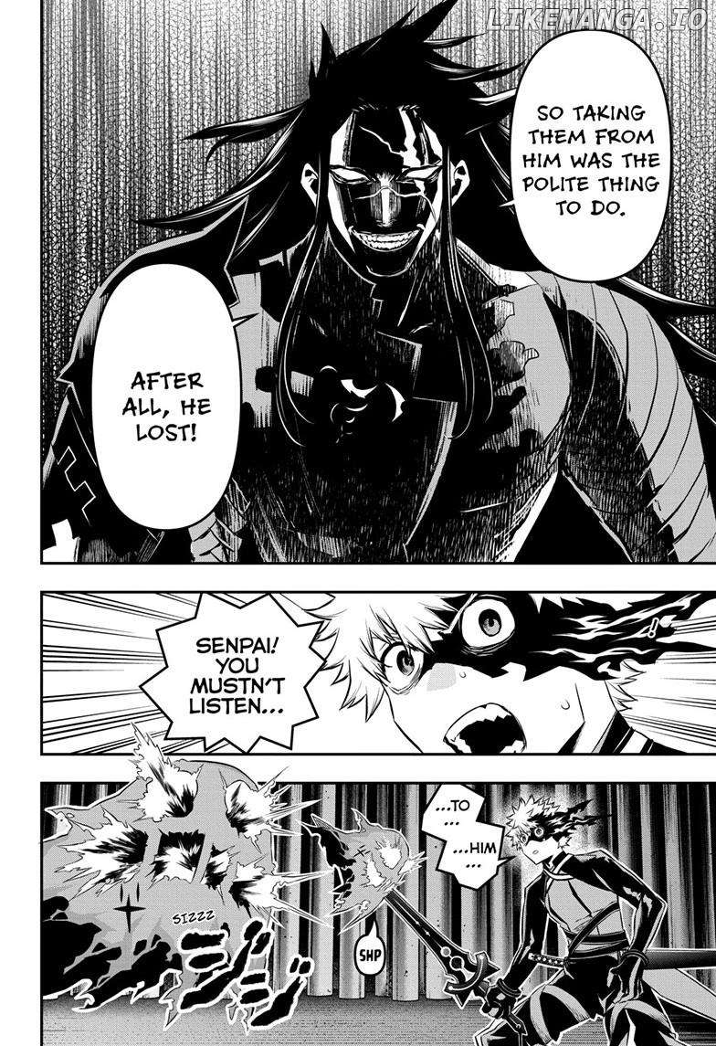 Nue no Onmyouji Chapter 52 - page 4