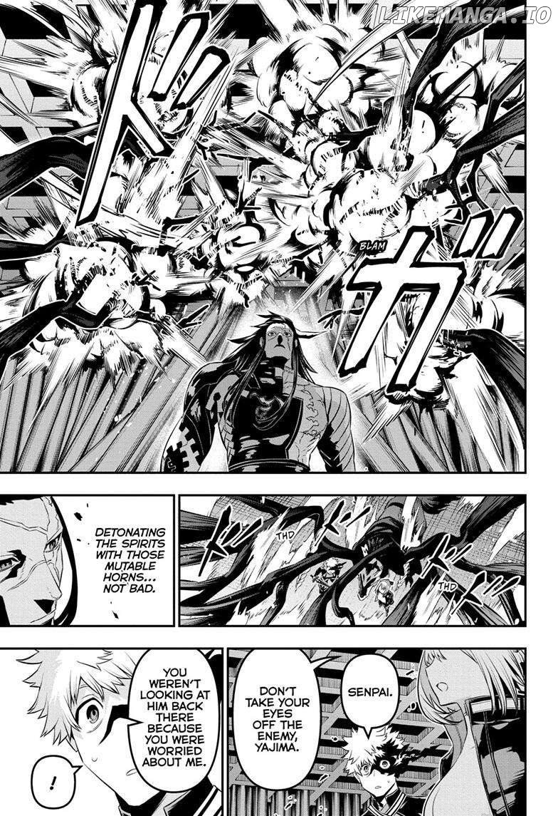 Nue no Onmyouji Chapter 52 - page 7