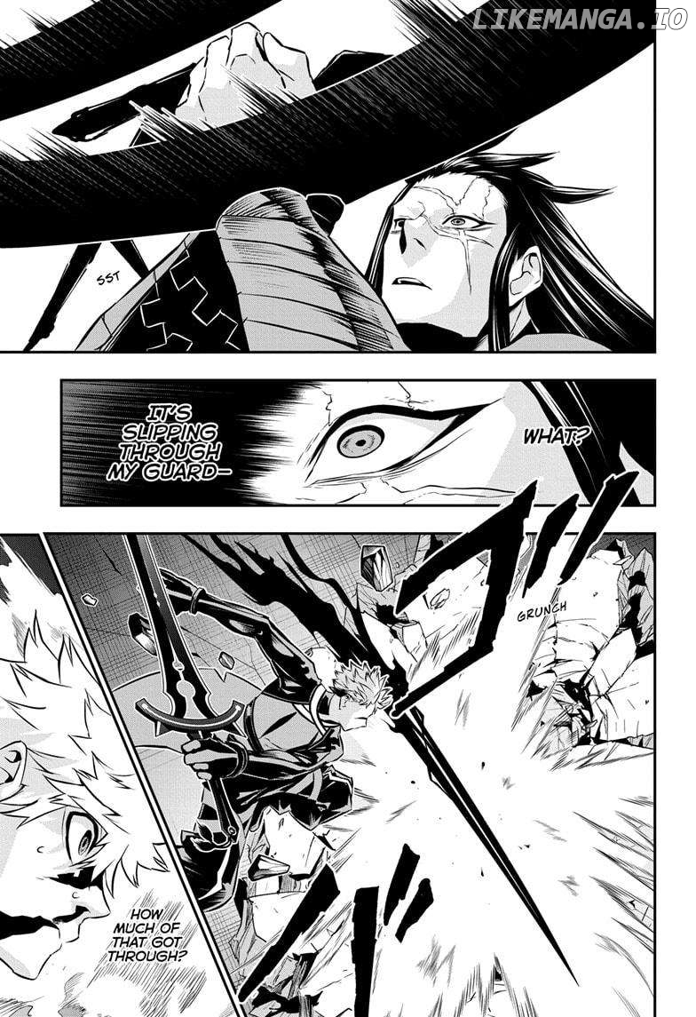 Nue no Onmyouji Chapter 54 - page 3