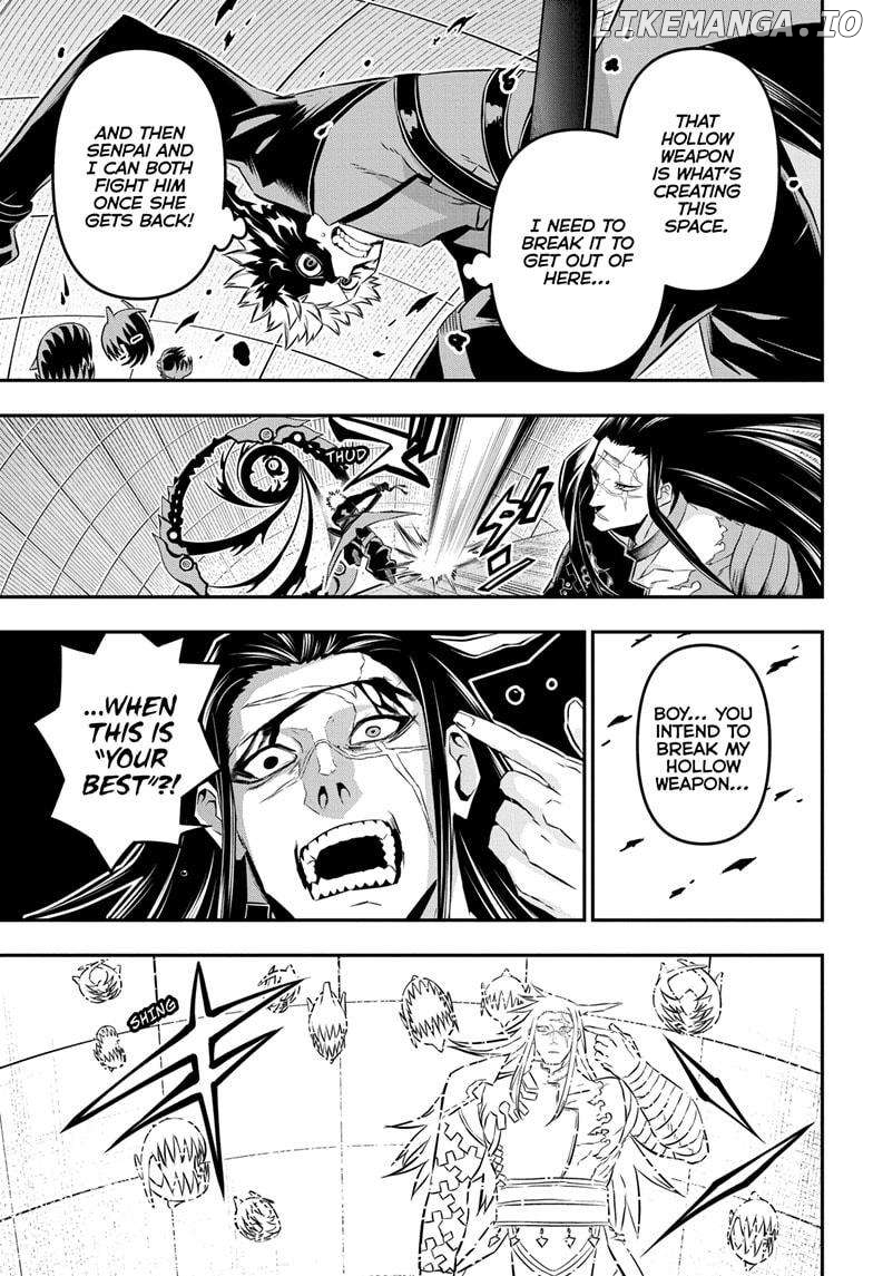Nue no Onmyouji Chapter 54 - page 5