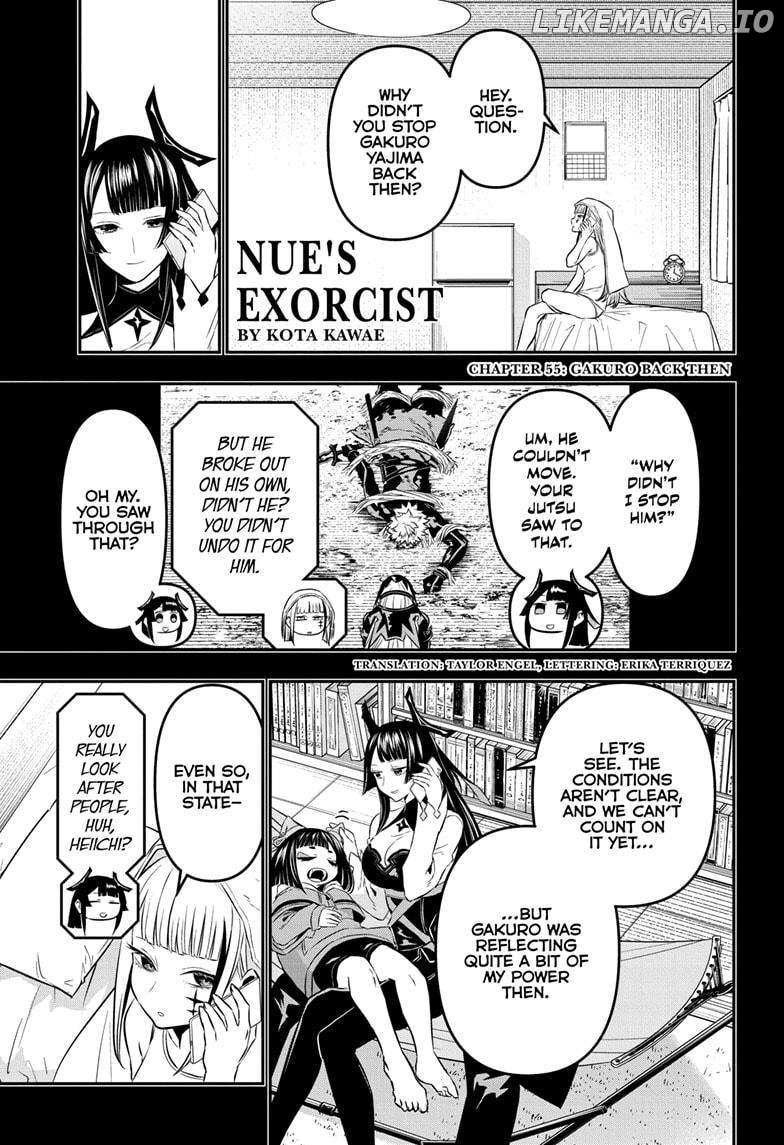 Nue no Onmyouji Chapter 55 - page 1