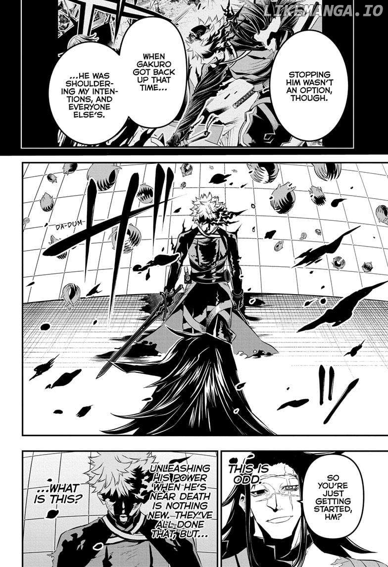 Nue no Onmyouji Chapter 55 - page 2