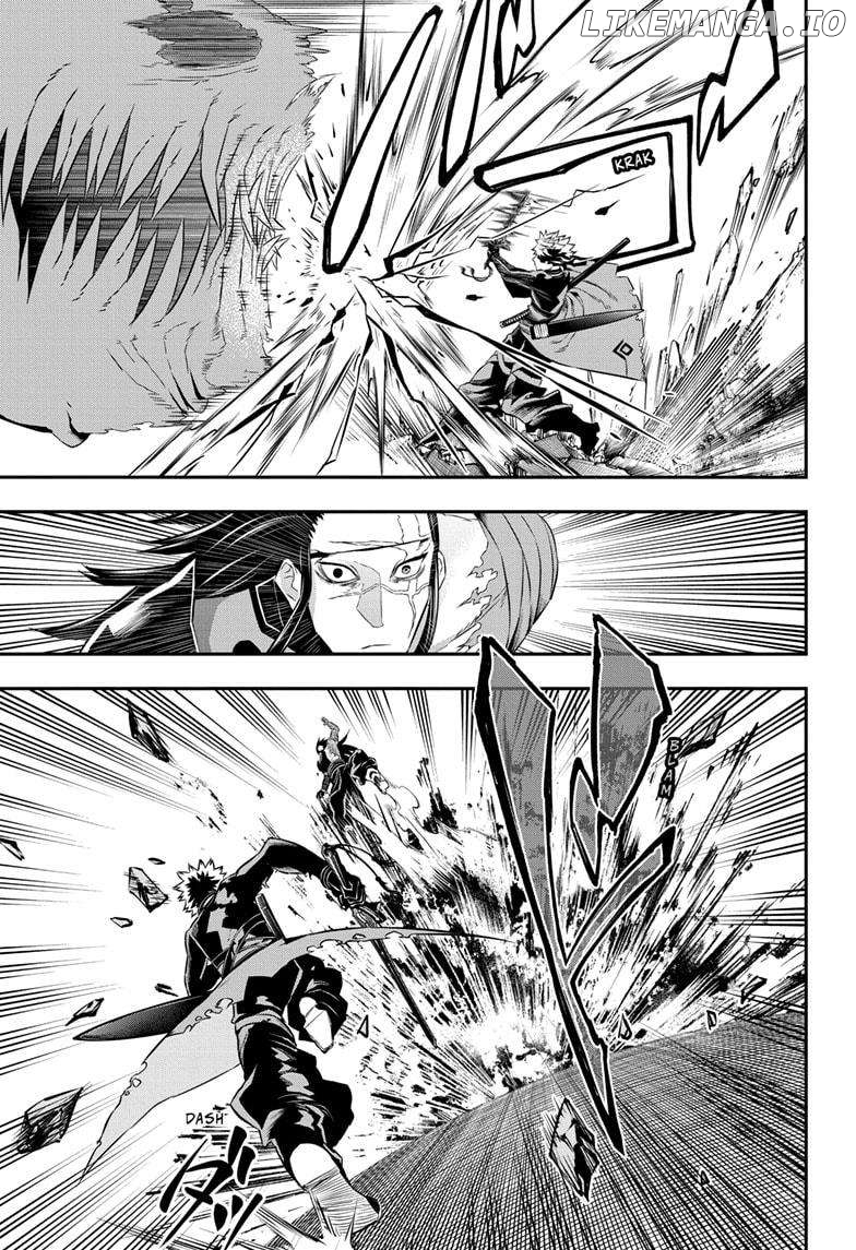Nue no Onmyouji Chapter 55 - page 5