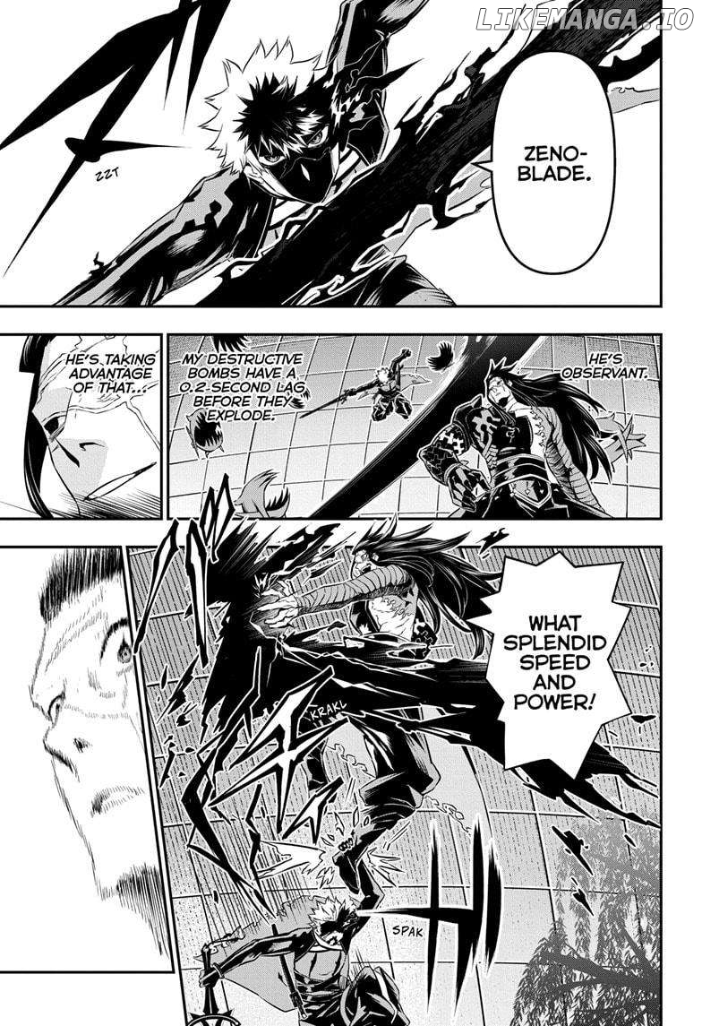 Nue no Onmyouji Chapter 55 - page 7