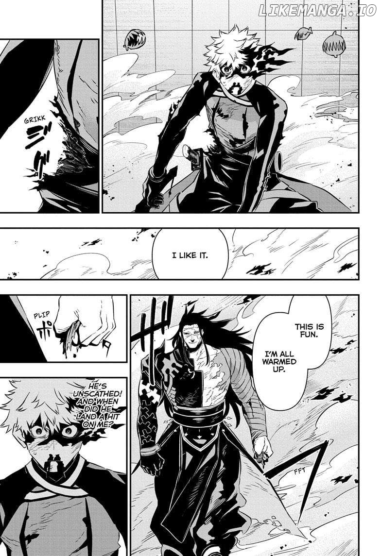 Nue no Onmyouji Chapter 55 - page 9