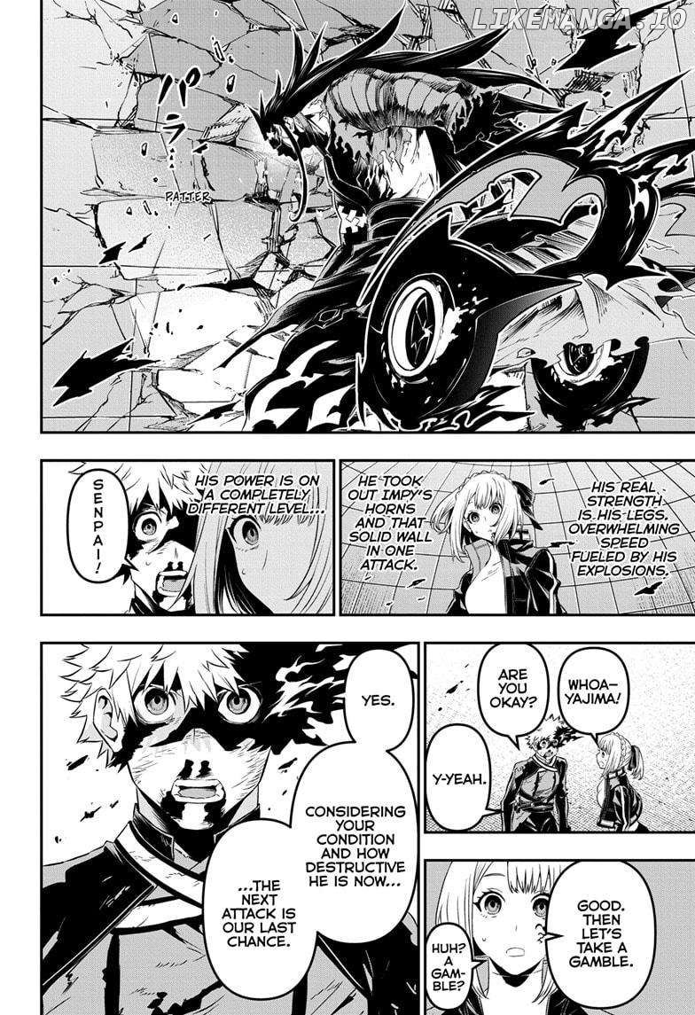 Nue no Onmyouji Chapter 56 - page 10
