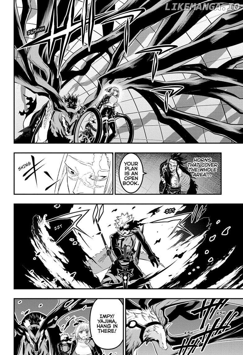 Nue no Onmyouji Chapter 56 - page 12