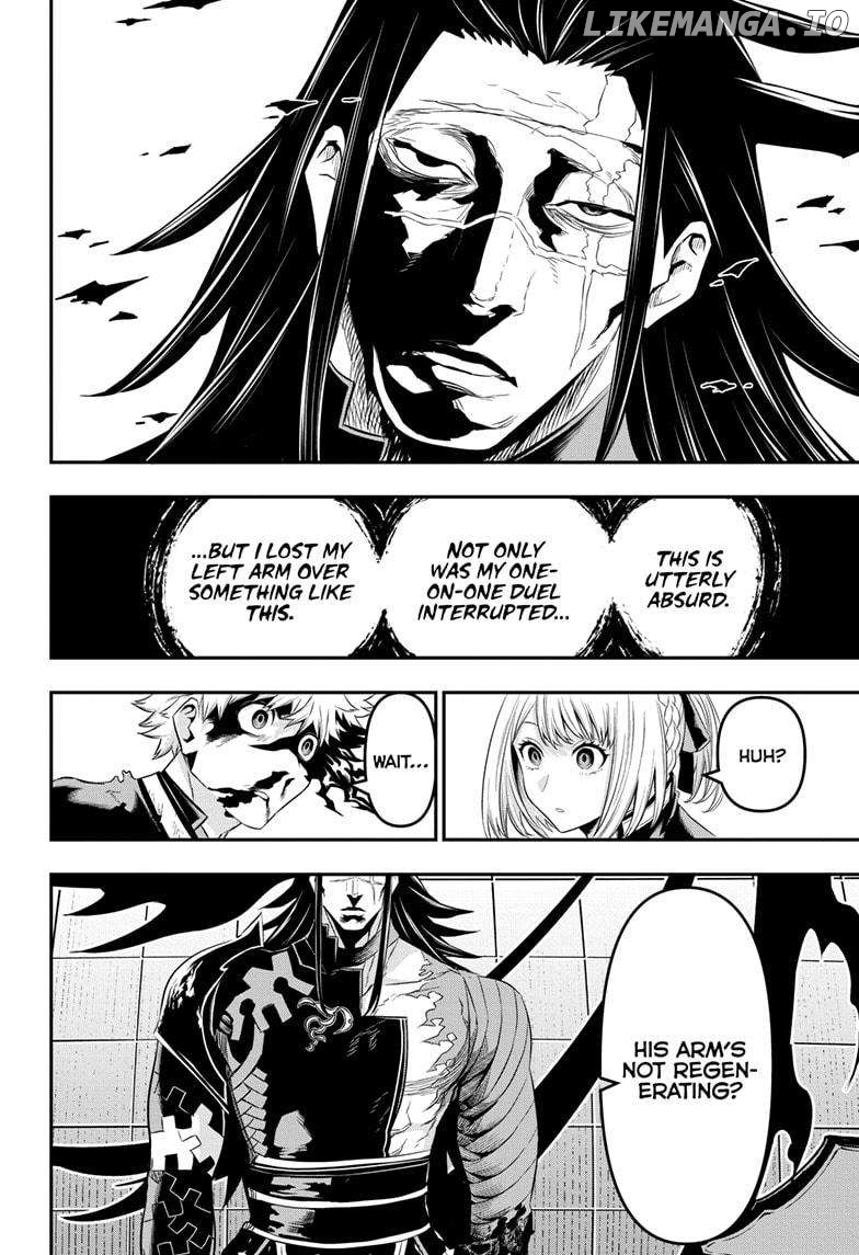 Nue no Onmyouji Chapter 56 - page 2