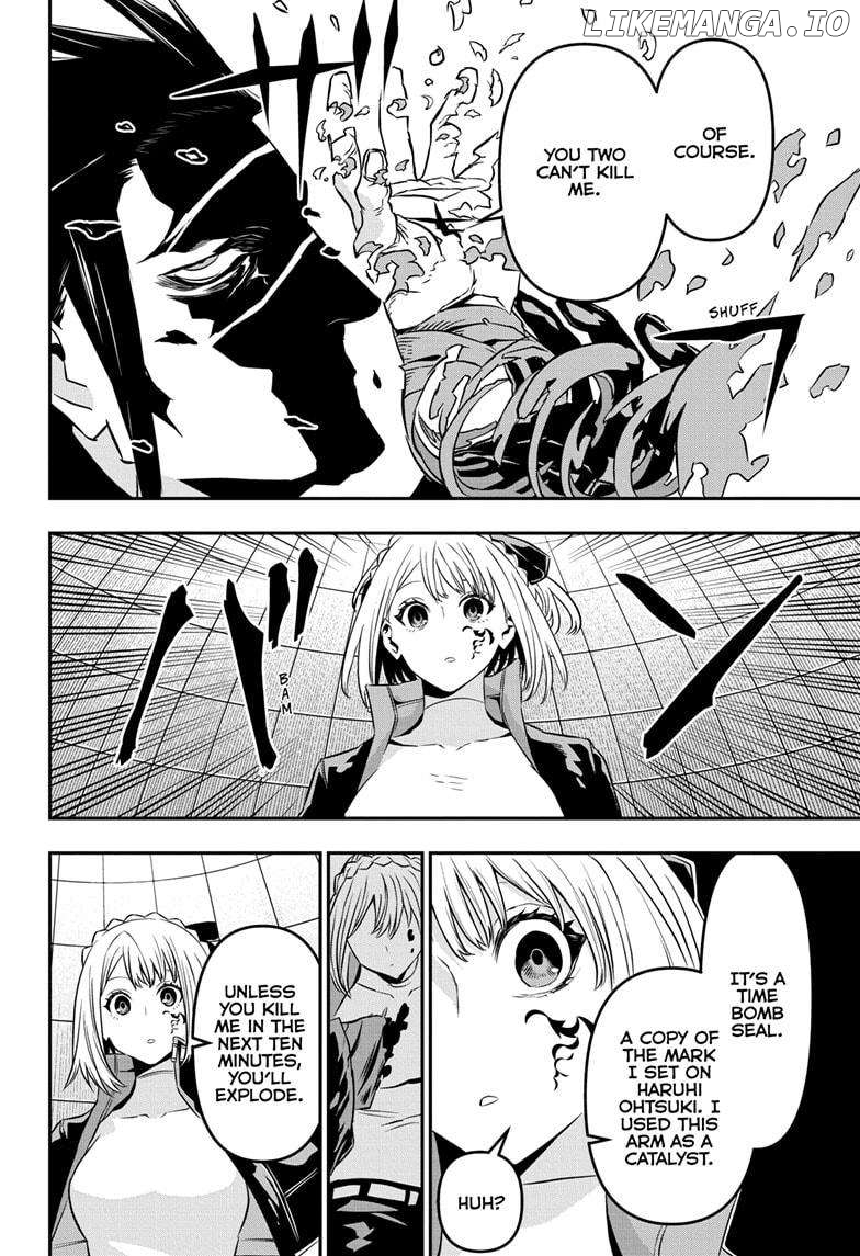 Nue no Onmyouji Chapter 56 - page 4