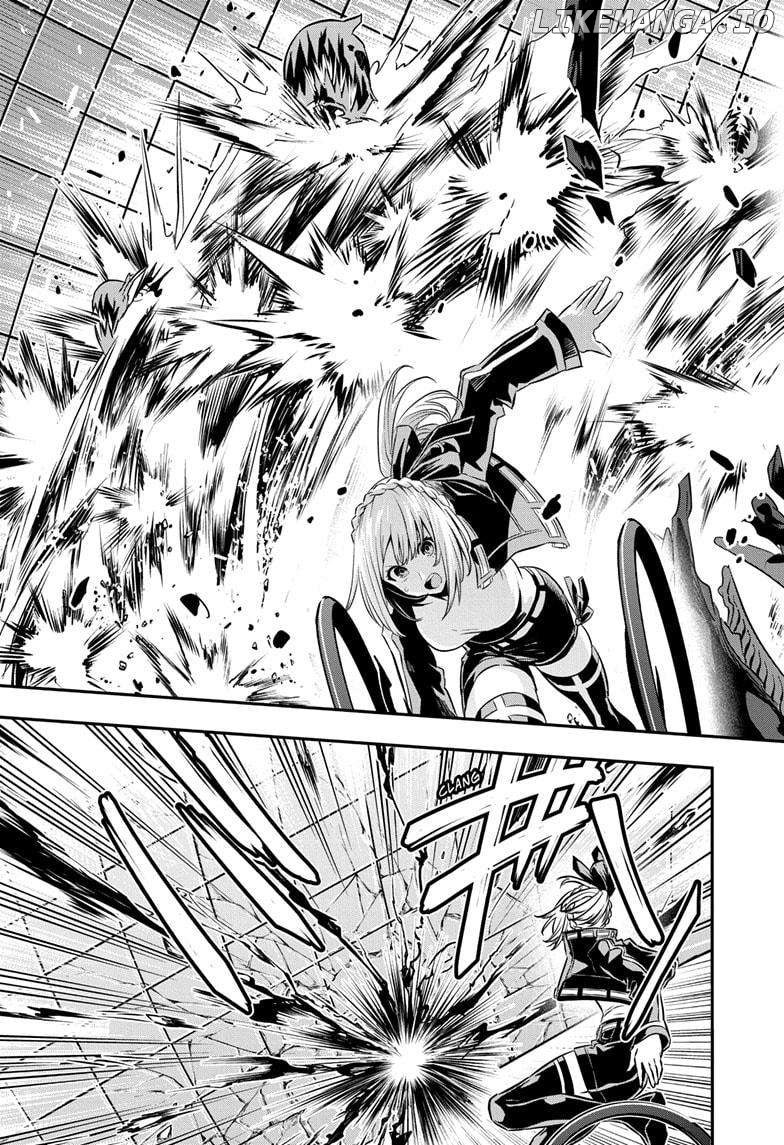Nue no Onmyouji Chapter 56 - page 9