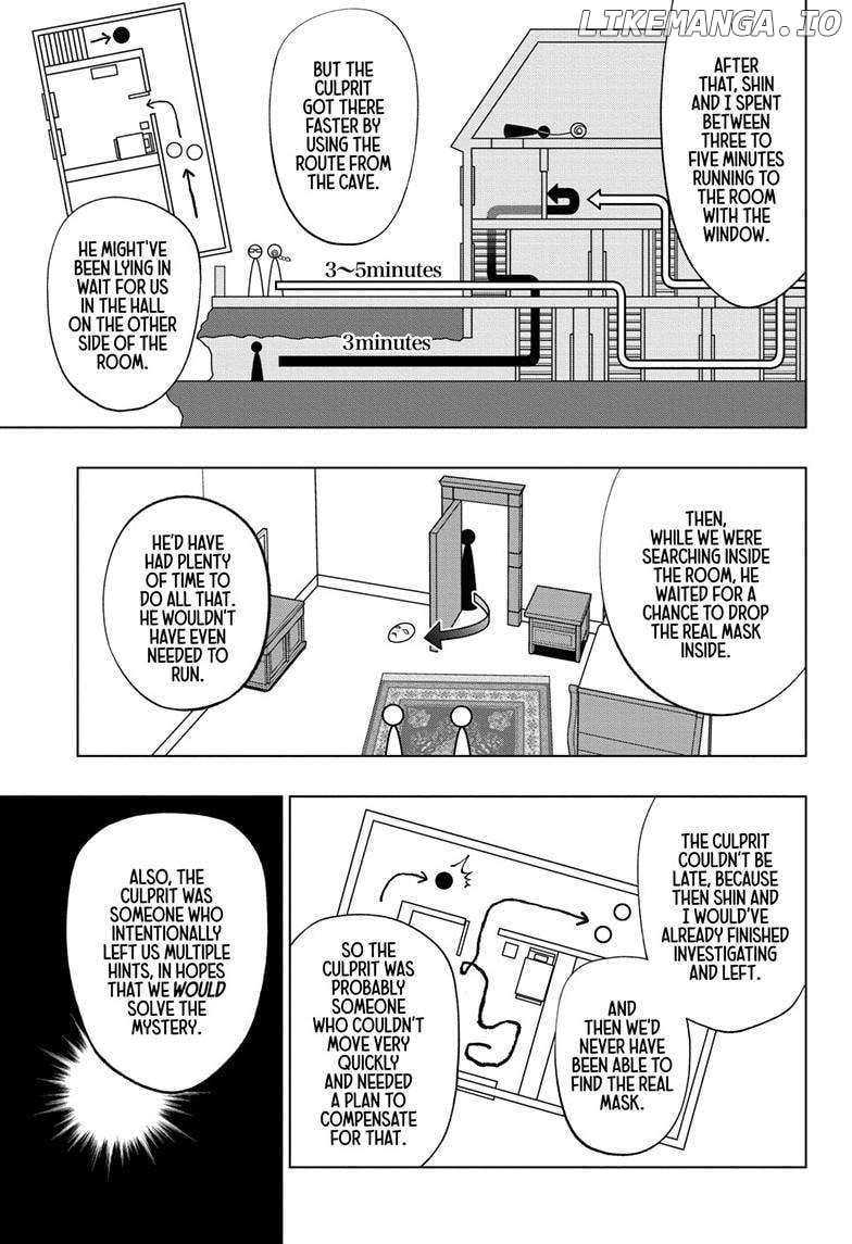 Kill Ao Chapter 55 - page 5