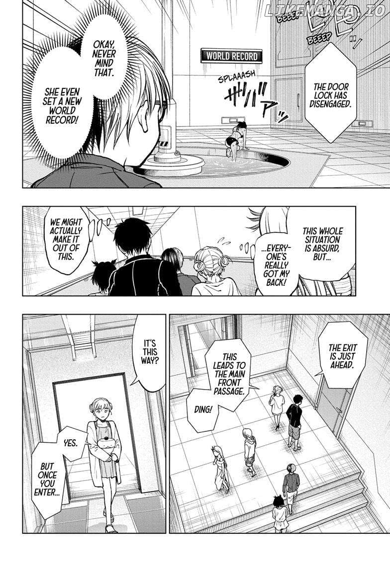 Kill Ao Chapter 56 - page 12
