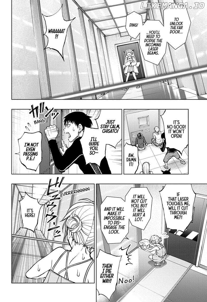 Kill Ao Chapter 56 - page 14
