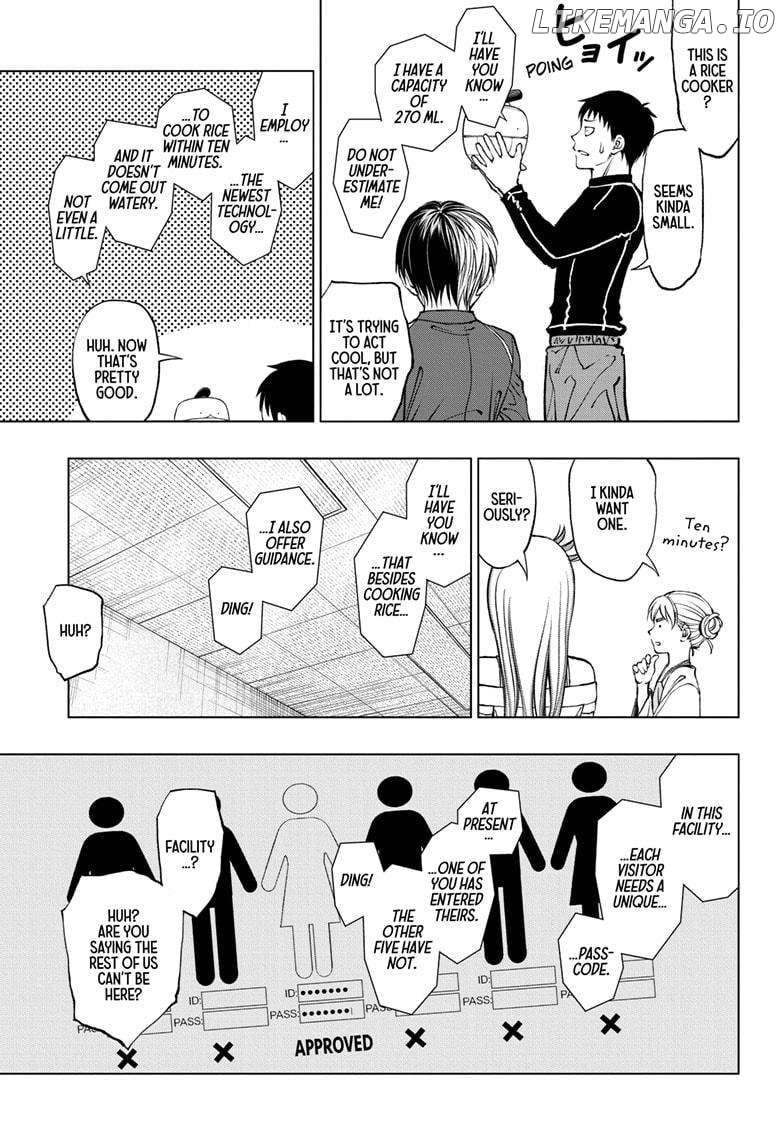 Kill Ao Chapter 56 - page 5