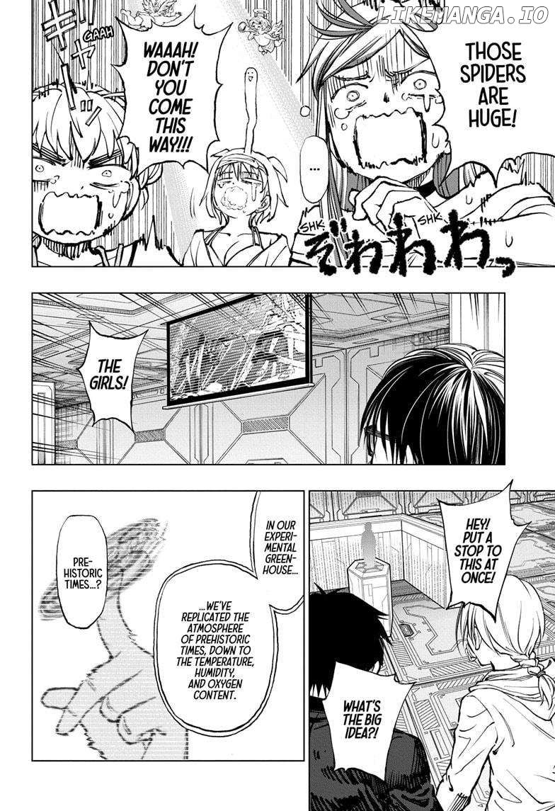 Kill Ao Chapter 57 - page 12
