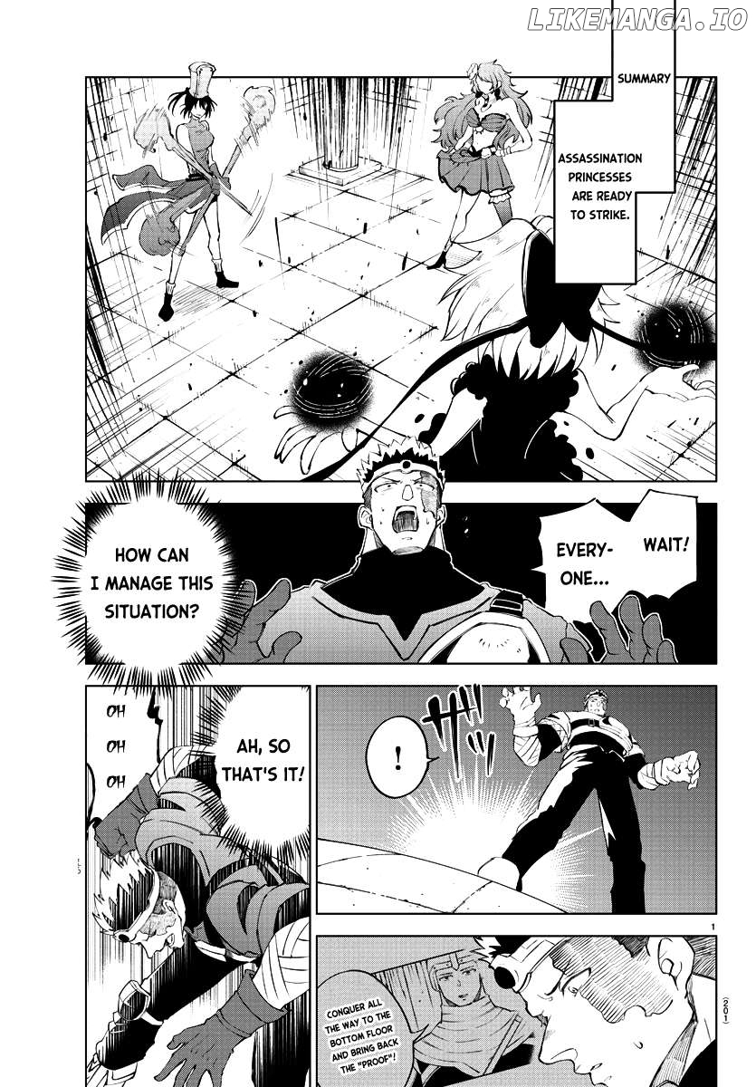 The Fainted Hero and The Assassination Princess Chapter 10 - page 3