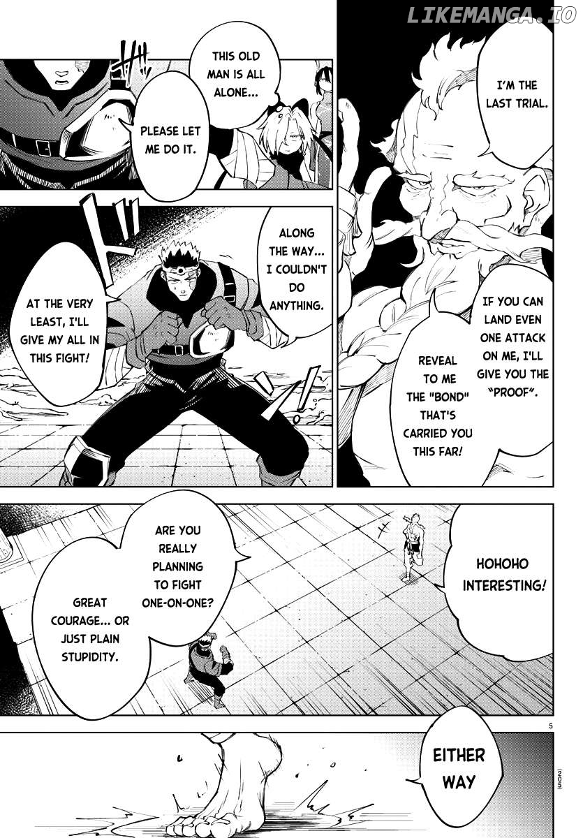 The Fainted Hero and The Assassination Princess Chapter 10 - page 7