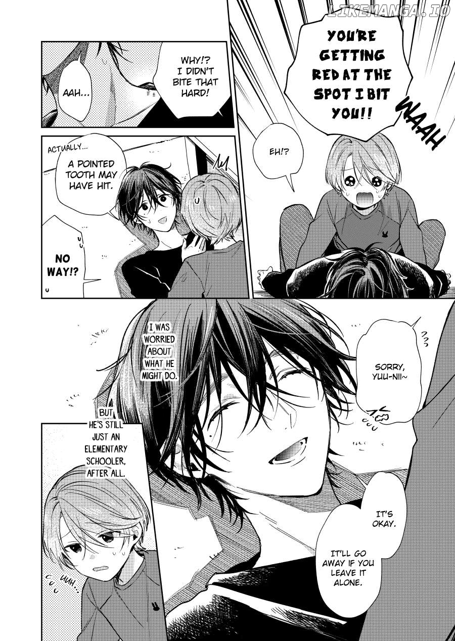 Shota Oni Chapter 98 - page 2