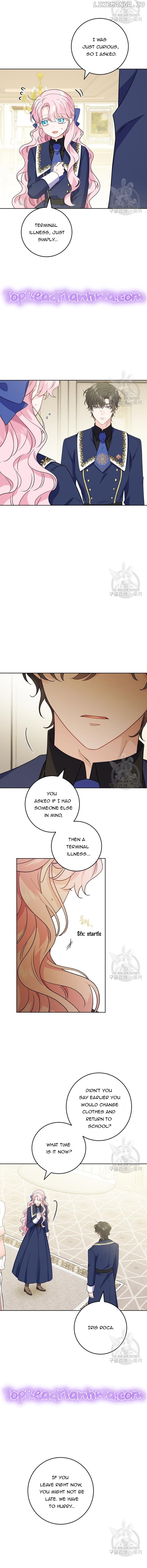Steal the Child of the Terminally Ill Chapter 13 - page 2