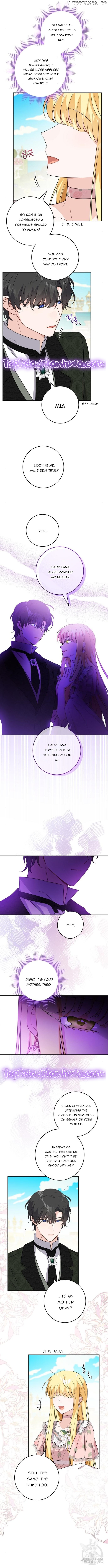 Steal the Child of the Terminally Ill Chapter 20 - page 3