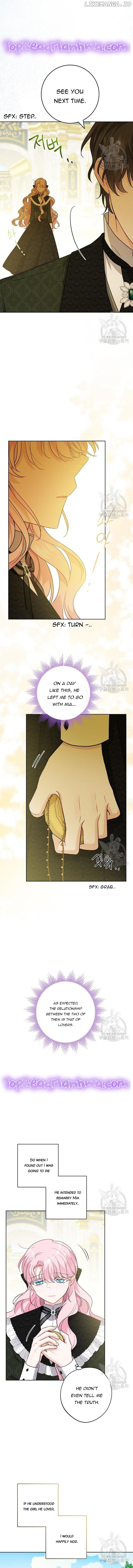 Steal the Child of the Terminally Ill Chapter 17 - page 2