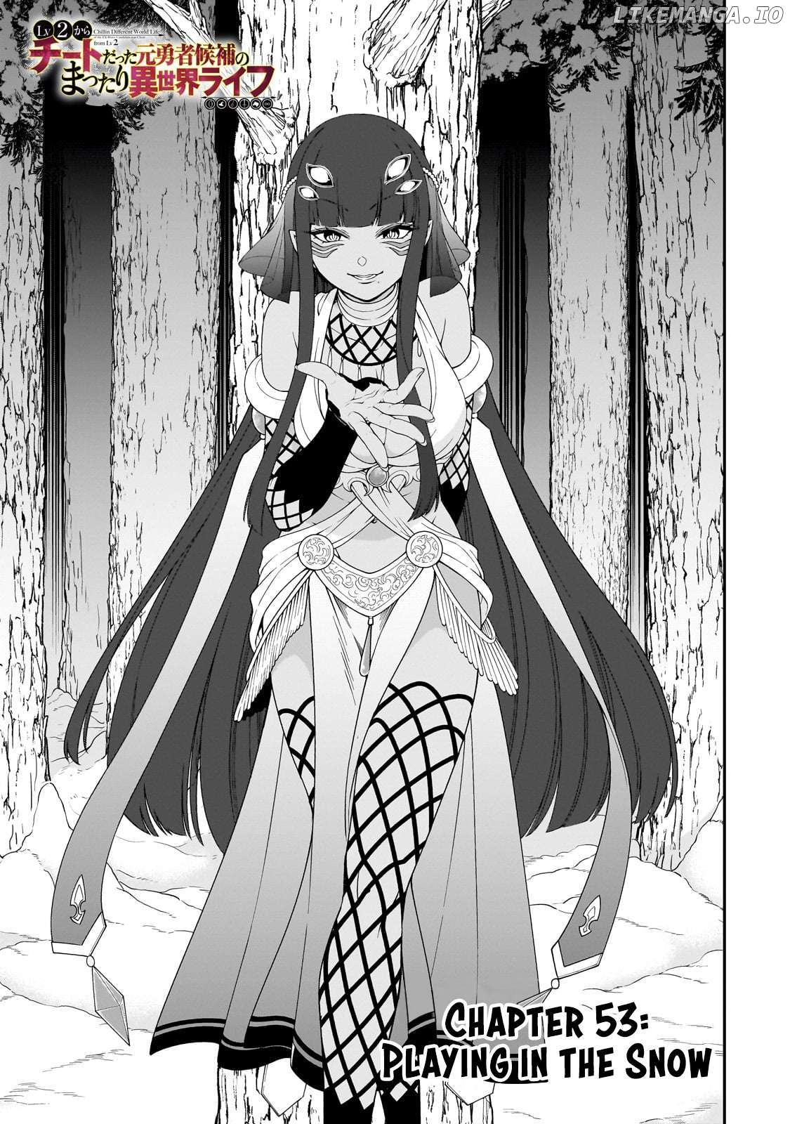 Lv2 kara Cheat datta Moto Yuusha Kouho no Mattari Isekai Life Chapter 53 - page 2