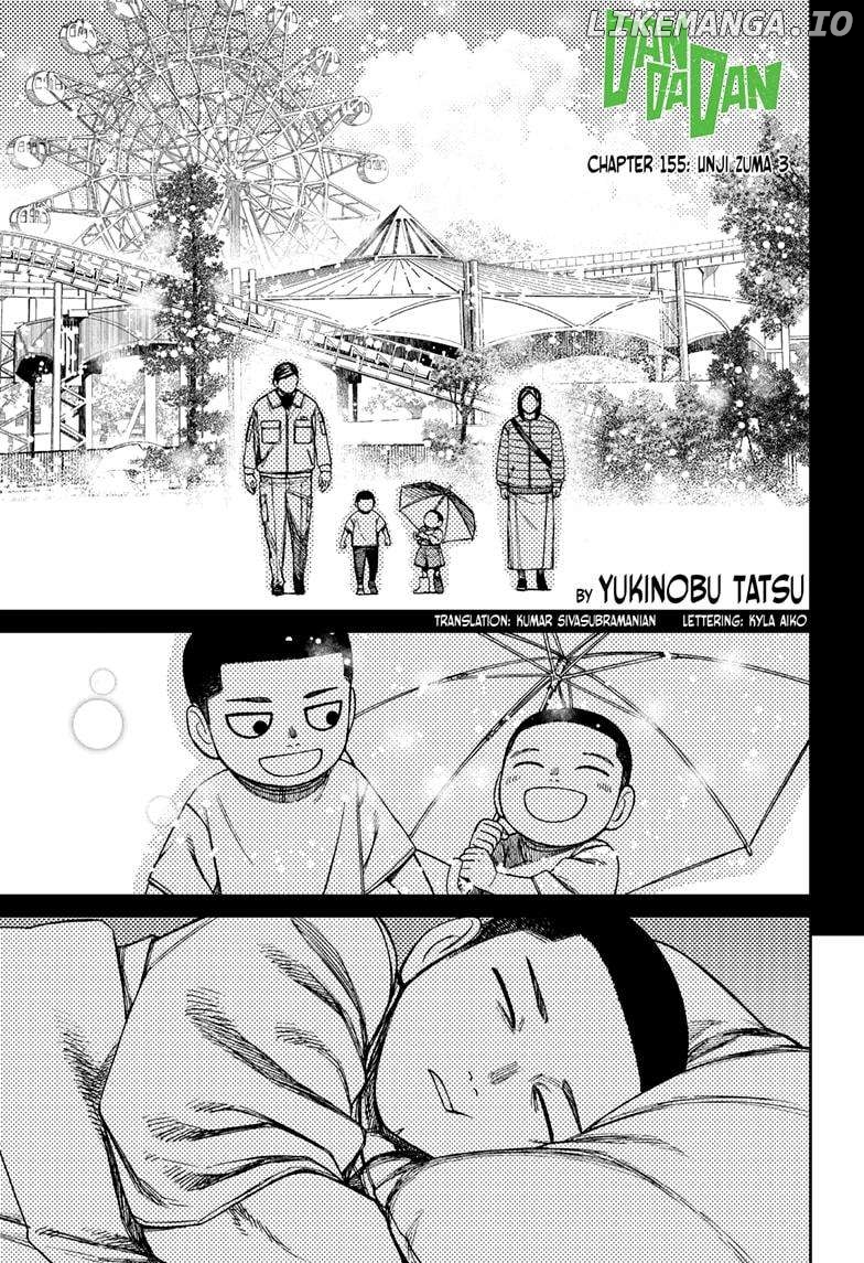 Dandadan - Manga Chapter 155 - page 1