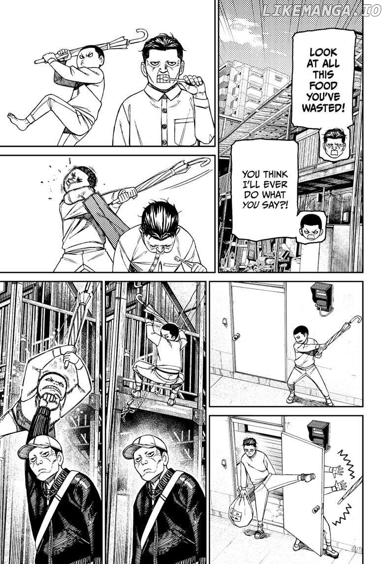Dandadan - Manga Chapter 155 - page 7