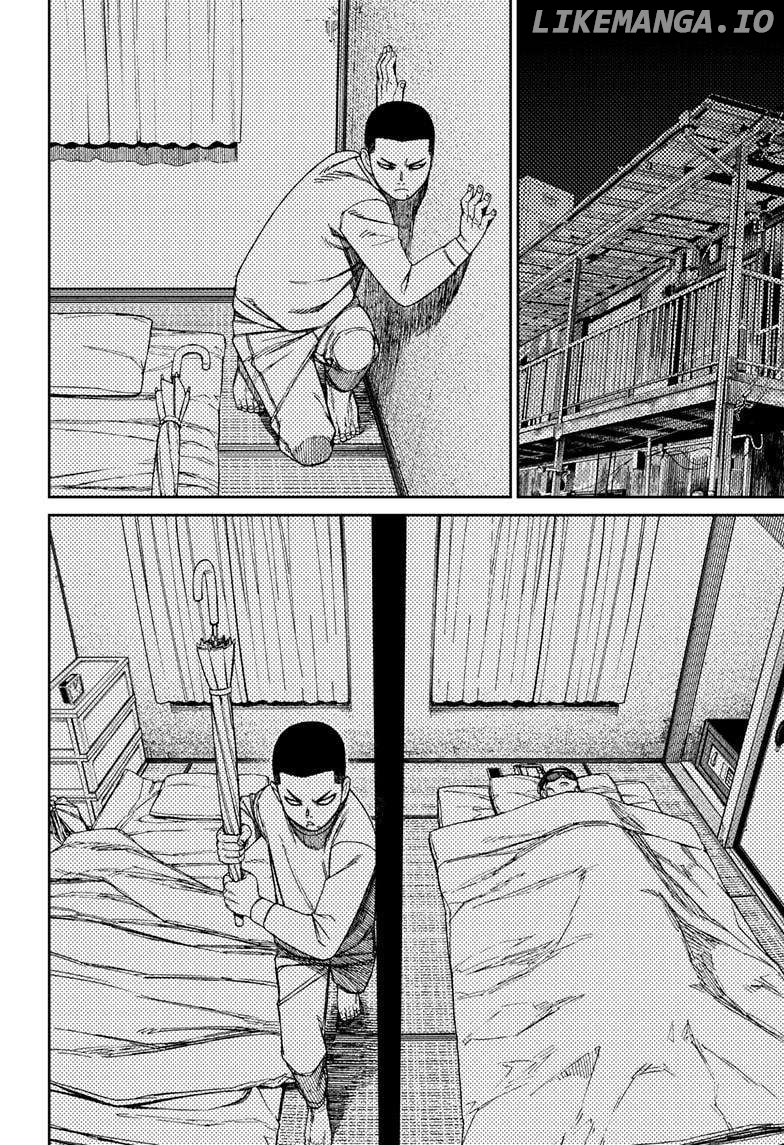 Dandadan - Manga Chapter 155 - page 8
