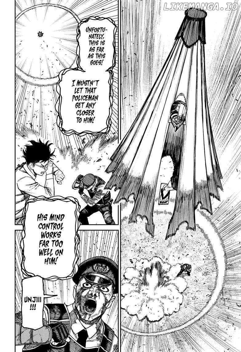 Dandadan - Manga Chapter 157 - page 16