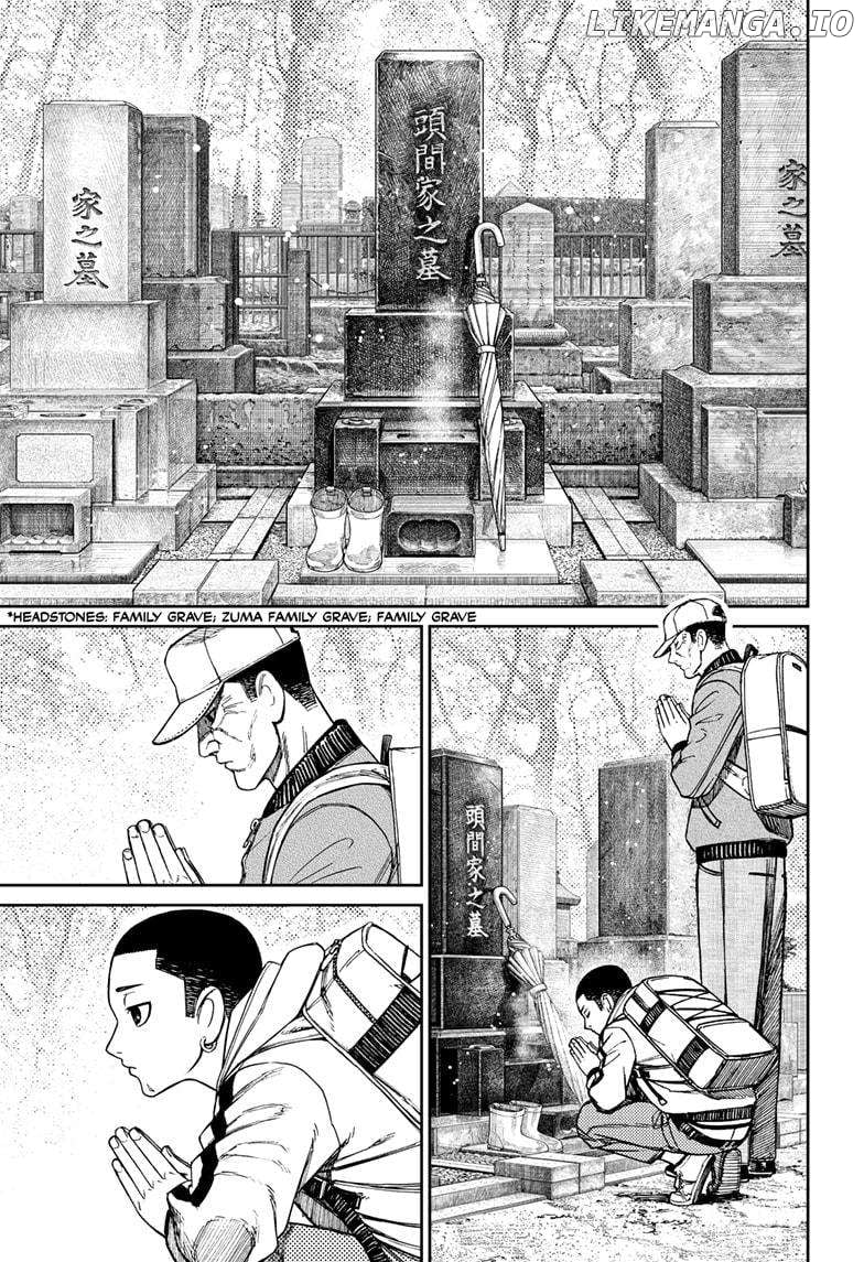 Dandadan - Manga Chapter 157 - page 3