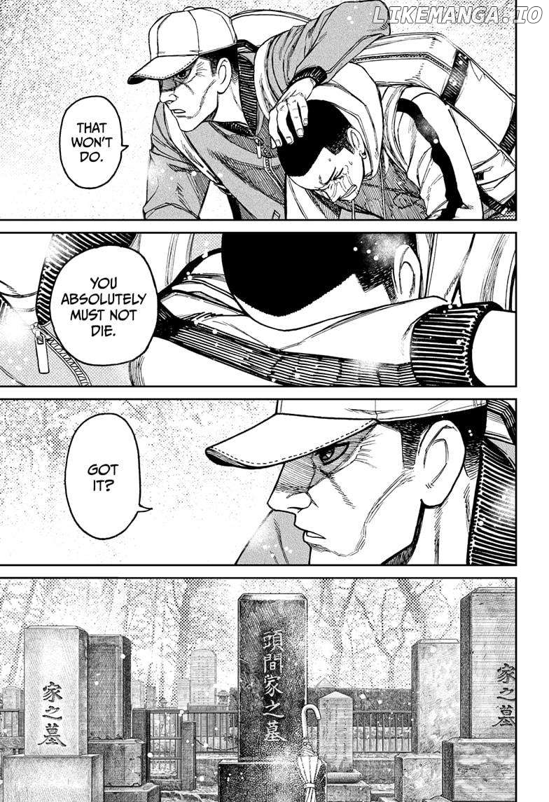 Dandadan - Manga Chapter 157 - page 7