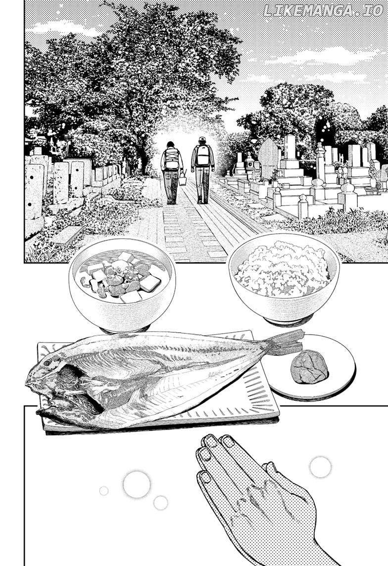 Dandadan - Manga Chapter 157 - page 8
