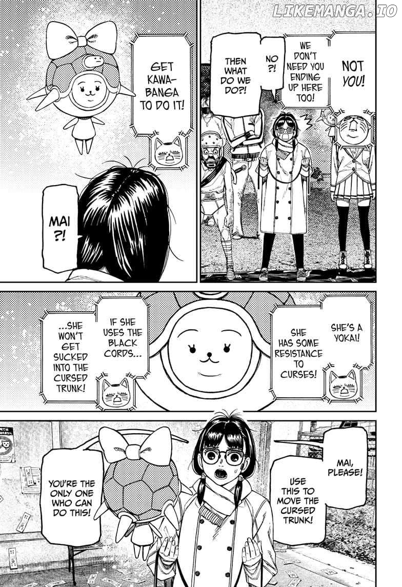 Dandadan - Manga Chapter 158 - page 5