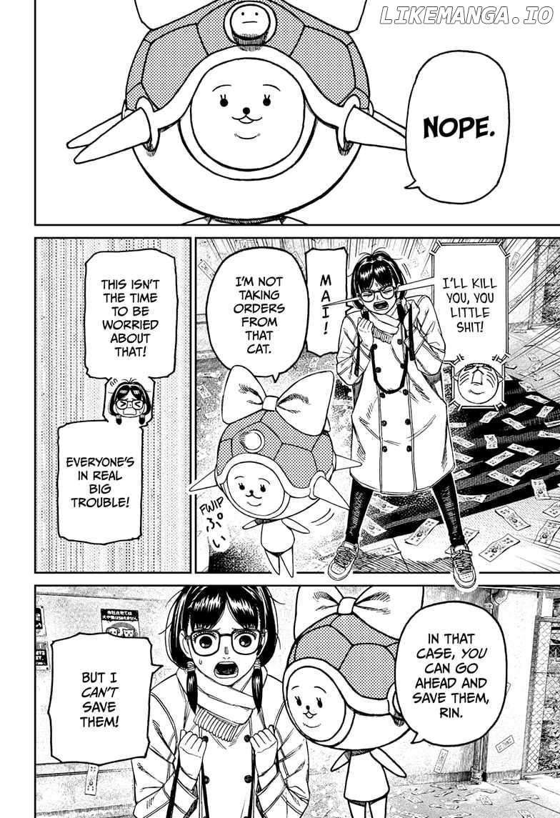 Dandadan - Manga Chapter 158 - page 6