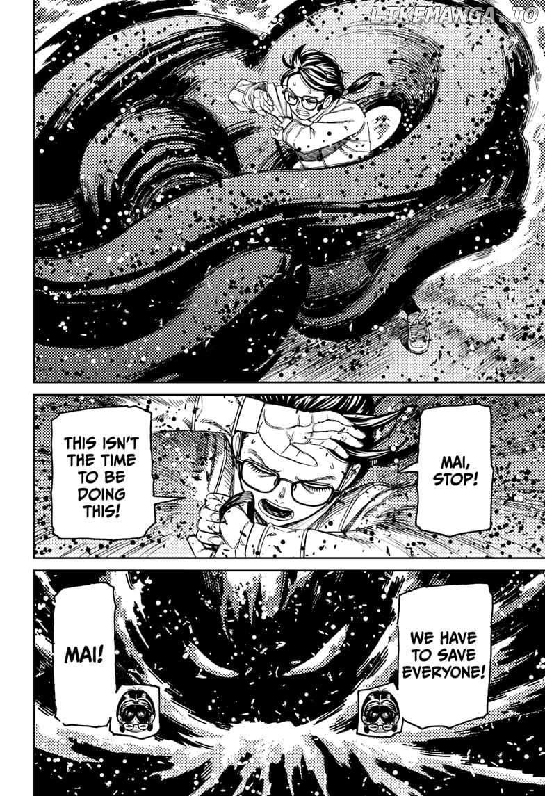 Dandadan - Manga Chapter 158 - page 8