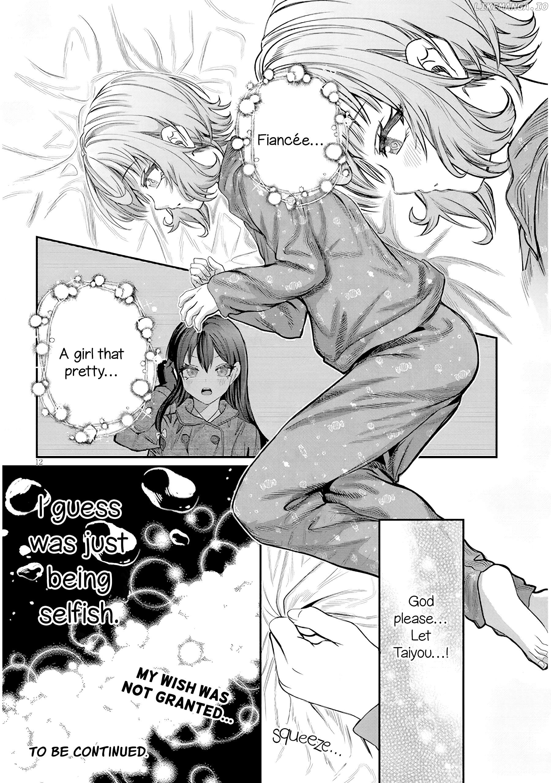 Kimi wa Yakamashi Tojite yo Kuchi wo! Chapter 45 - page 12