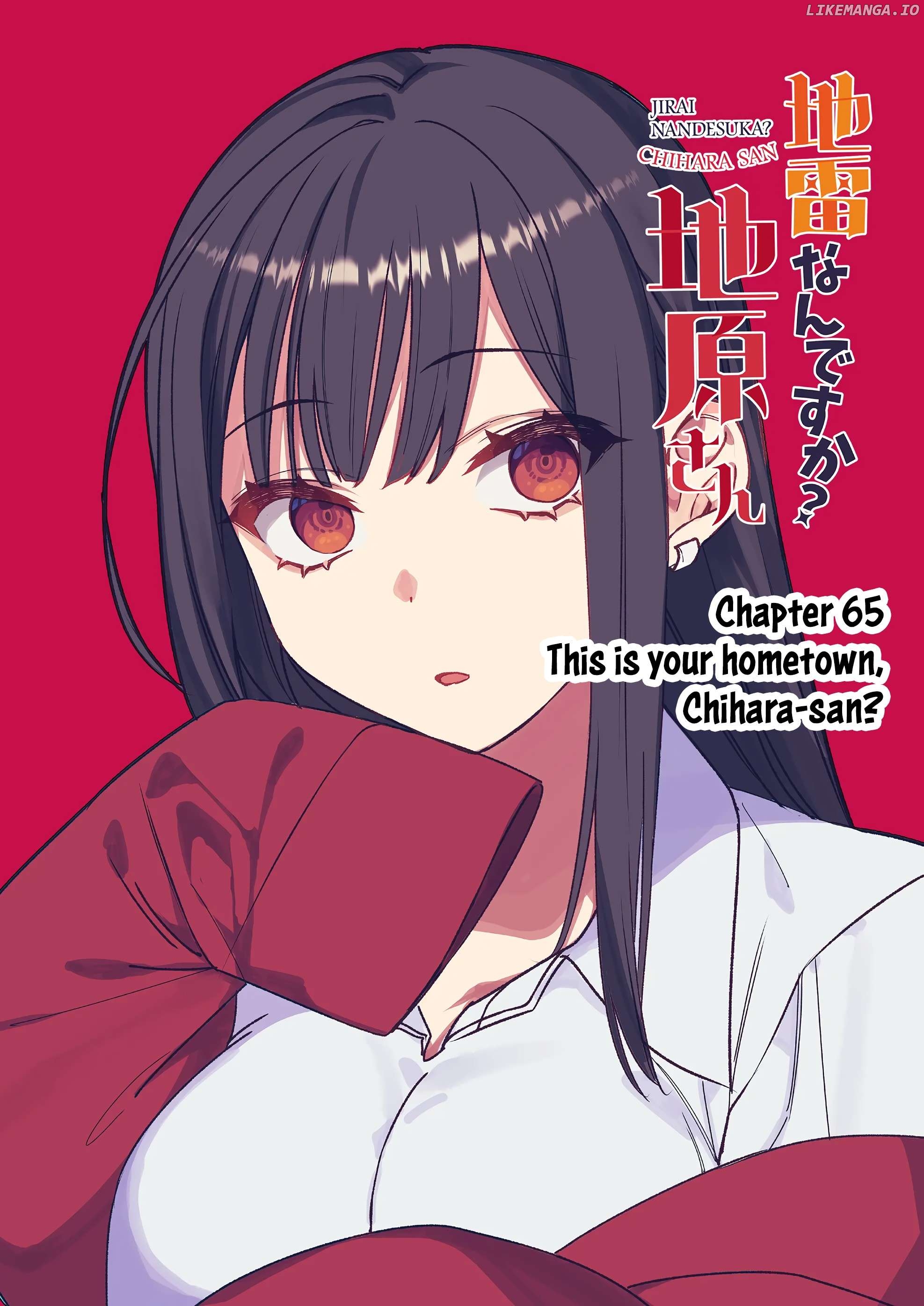 Jirai Nandesu ka? Chihara-san Chapter 65 - page 4