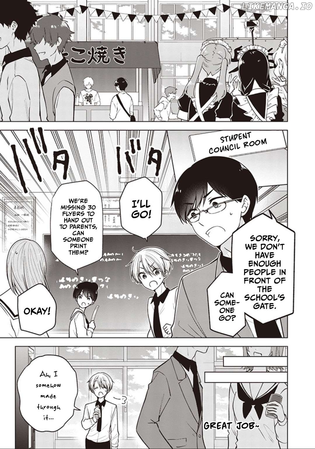 I Turned My Childhood Friend (♂) Into A Girl Chapter 83 - page 1