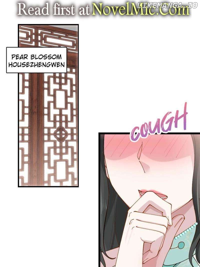Young Master, Please don’t show off Chapter 37 - page 1