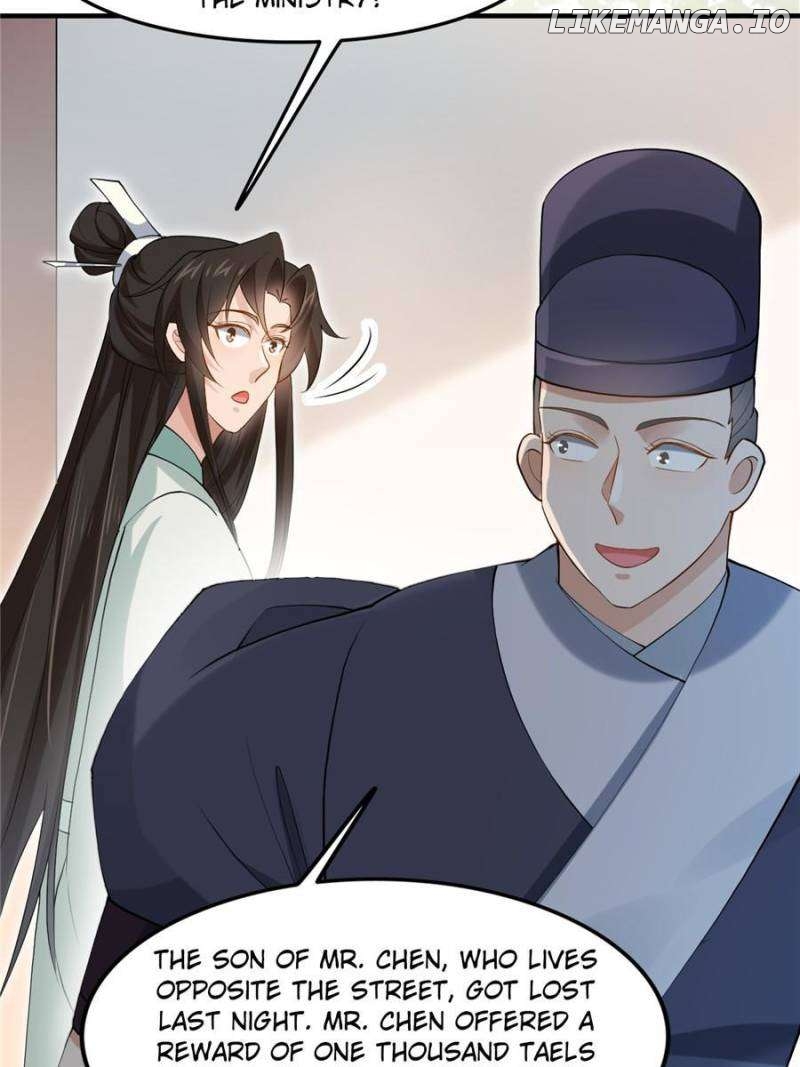 Young Master, Please don’t show off Chapter 43 - page 16